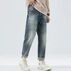 Männer Jeans Harem Hosen Männer Stretch Baggy Blau Lose Fit Streetwear Luxus Kleidung Oversize Denim Hosen 2023