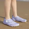 Water Shoes Children's Beach Water Slippers Kids Wading Fishing Shoes Aqua Shoes Boys' Sneakers Barefoot Shoes Kids Parent-child Aqua Shoes 231012