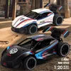 Electric RC Car Alloy RC 1 20 4WD Drift Racing Radio Controlled 2 4G Off Road Remote Control Children Toys 231013