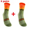 Sports Socks 2pairs Professional Cycling Breathable Road Bicycle Men Women Outdoor Racing e Compression For 231012