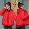 レディースジャケットジャケット女性パーカーウォームカジュアルコート冬の服2023ファッションコート韓国スタイルのルーズコンフォートキルト231012