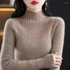 Women's Sweaters Merino Wool Drilling Sweater Fashion Knitting Slim Pullover Female Half High Collar Bottoming Shirt Autumn/wint