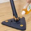 Mops Multifunction Triangle Squeeze Mop 360 ° قابل للتعديل قابلاً للضبط.