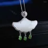 Chains Natural White Jade Chalcedony Ruyi Fan-shaped Necklace Tassel Fresh Vintage Clavicle Chain Banquet Jewelry For Women