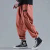 Men's Pants Pure Men Cargo Korean Style Male Casual Loose Belt Mid Waist Trouser Sports All-match Fashion Elastic Y2k