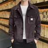 メンズジャケット2023ファッション春秋の男性コーデュロイワークカジュアルオスソリッドカラールーズコートシングル胸アウターウェアP563