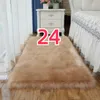 Carpets 15115 Plush Carpet Living Room Decoration Fluffy Rug Thick Bedroom Anti-slip Floor Soft Lounge Rugs Solid Large