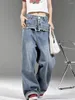 Jeans da donna WCFCX STUDIO American Vintage per donna Pantaloni stile fidanzato a vita alta Y2k Street Mopping Denim