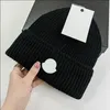 Designer Fall and Winter Knitted Beanie men's and women's casual hats high-quality Chunky Knit Thick Warm faux fur pom Beanies Hats Female Bonnet Beanie Caps 20 colors