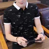 Męskie polo mężczyzny letnia koszula polo nadruk shor rękaw Silm Fit Teen Young Casual Daily Tshirt Fashion Męskie ubrania