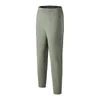 Pantalons pour hommes Pantalons minces amples pour hommes Courir en plein air Fitness Yoga Loisirs Entraînement Solide Simple Séchage rapide