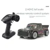 Nouveau produit 1:16 modèle de voiture télécommandée Rc modèle de voiture sans brosse Sg-1606 pleine échelle haute vitesse dérive voiture jouet cadeau pour enfants