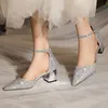 Dress Shoes Luxury Gold Silver Sequins High Heels Pumps Women Pointed Toe Ankle Straps Wedding Shoes Woman Thick Heeled Party Shoes 231012