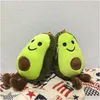 Bonecas de pelúcia Bonecas de pelúcia 12cm desenho animado abacate frutas todos os tipos de frutas nova boneca fofa bolsa escolar acessórios chaveiro presente de natal para dhulo