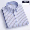 Mäns casual skjortor i skjorta Hight Qulitycotton Summer Short Sleeve For Men Slim Fit Rands Tops Solid Office Clothes