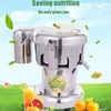 Juicers Electric Fruit Juicing Machine Rostfritt stål Centrifugal Juicer Commercial Juice 550W Apple