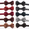 Bow Ties Yarn-färgade Jacquard Polyester Bowtie Men's Wedding Groom och Man Suit Bowtie Double Texture Wholesale Bowtie 231012