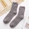 Herensokken Mannen Dikker Mode Winter Warm Koraal Fleece Pluizige Effen Kleur Slaap Mannelijke Bed Calcetines Verkopen