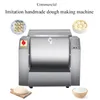 Commodity Electric Wheat Flour Dough Mixer Kneading Machine Stainless Steel