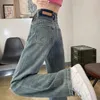 Women's Jeans Narrow Edition Wide Leg For Women Spring And Autumn 2023 Contrasting High Waisted Design Loose Straight Pants