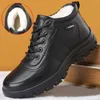 Stiefel Winter Männer Stiefel Warme Männer Bussiness Baumwolle Stiefel Casual Turnschuhe Schnee Stiefel Leder Nicht-slip Männer Freizeit Stiefel Bota masculina 231012