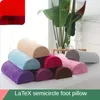 Pillow Beauty Salon Message Feet Pillow Latex Footrest Pillow Detachable Feet Relaxing Cushion Support Massage Spa Tool 231013