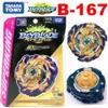 Волчок 100% ОРИГИНАЛ TAKARA TOMY Beyblade Burst B-167 Booster Mirage Fabnir.Nt 2S Blast Spin Top Toys для детей Q231013