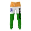 Pantalon pour hommes Inde Bharat Flag Pantalon de survêtement pour hommes avec poches Joggers pour hommes Sports Casual Sweat Cordon de serrage