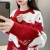 Frauen Pullover Korejepo Rot Pullover 2023 Herbst Winter Verdickt Chic Solide Jacquard Lose Top Casual Tops Mode