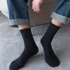 Chaussettes pour hommes 10 paires/pack sobriété classique mi Tube solide élasticité affaires décontracté chaussette coton absorbant la sueur respirant longue