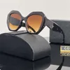 Bilgisayar Yedi Çerçeve Gözlük Moda Açık Hava Spor Seyahat UV400 BEA Tasarımcı Erkekler Güneş Gllas