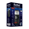 Лезвия для бритв, оригинальная электробритва Kemei Powerful Barber Pro для мужчин, электрическая бритва для волос, бороды, машина для бритья головы, KM-2026 231013