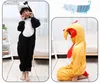 Thème Costume Halloween Fête De Noël Enfants Cosplay Animal Combinaison Enfants Tigre Cos Chien Lapin zèbre Éléphant Cochon Onesies Fille Garçon ComeL231013