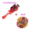 Spinning topp beyblades burst db booster b 48ultimate valkyrie metal bey bay blad gyro bayblade pojkar barn leksak jul 231013