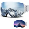 Skibril juli Merk Professionele Dubbele Lagen Lens Anti-fog UV400 Skibril Sneeuw Mannen Vrouwen Gift Cover M6 231012
