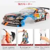 1:10 4WD Shock Proof High-speed Vehicle 70km Drift Competition Racing Cross-country Boy Children's Remote Control Car Toy