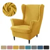 Chair Covers Polar Fleece Wing Chair Cover Stretch Spandex High Back Armchair Covers Elastic Non Slip Sofa Slipcovers with Seat Cushion Cover 231013