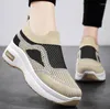 Scarpe eleganti LIHUAMAO Mesh Comfort Sneaker Donna Piattaforma Zeppe Toe Slip On Mocassini stringati con tacco alto Sport casual