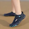 Water Shoes Children's Beach Water Slippers Kids Wading Fishing Shoes Aqua Shoes Boys' Sneakers Barefoot Shoes Kids Parent-child Aqua Shoes 231012