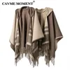 Echarpes CAVME Poncho de laine à capuche avec des glands pour femmes dames châles en couleur café beige hiver chaud 100% laine rayée enveloppes 253x