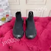 Top Designer Trend Buty sportowe męskie czarne białe skórzane buty retro swobodne buty mody damskie buty