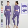 Yoga Outfit Seamless Tight Set Sports Long Sleeve Leaky Umbilical Top Fitness High Waist Leggings 2 Pc's and Suit 231012