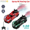 Voiture électrique RC 1/20 Mini RC télécommande Drift Spray Racing avec jouets légers pour garçons cadeau 2 4G véhicules pour enfants cadeaux pour la journée des enfants 231013