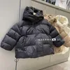 Piumino Giacca coreana da bambino Imbottito in cotone Abbigliamento per ragazze per bambini Capispalla invernale sottile e leggero 231013