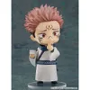 Trajes de mascote 10cm #1834 Ryomen Sukuna Anime Figura Jujutsu Kaisen Figuras de ação Satoru Gojo Itadori Yuji Estatueta Coleção Modelo Boneca Brinquedos