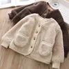 다운 코트 가을 가을 겨울 소년 옷 여자를위한 한국 가디건 세분화 된 벨벳 느슨한 양고기 따뜻한 어린이 재킷 231013