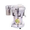 Juicers Fruit Juicer till lägsta priser/Yummy Carrot Juice Industrial/High Quality Machine