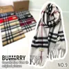 O mais novo e mais novo Winter-Warm de Burkeberry se verifica um silenciador clássico britânico atemporal para o estilo da moda