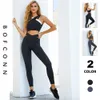 Yoga-Outfit, Anzug, Workout, Sportbekleidung, Fitnessstudio, Fitnessgeräte, nahtlose Kleidung, sexy Weste, Hose, Ärmel, Crop, Mode, hohe Leggings 231012