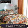 Покрывало пятислойное хлопково-марлевое летнее одеяло для взрослых и детей, тонкое покрывало для кондиционера, муслиновое одеяло для дивана, покрывало 231013